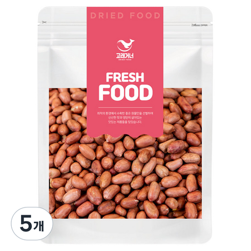 고래거너 볶음땅콩, 1kg, 5개