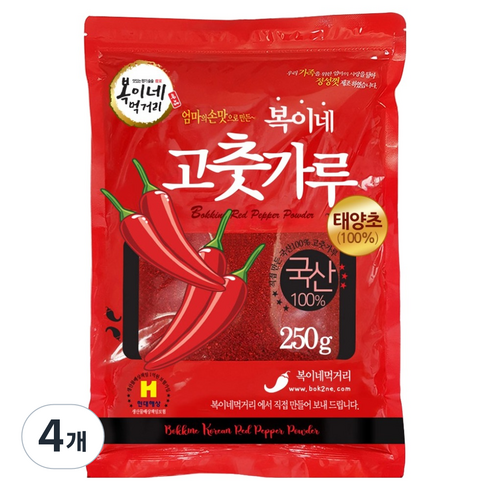 복이네먹거리 국산 태양초 고춧가루 보통맛 반찬용, 250g, 4개