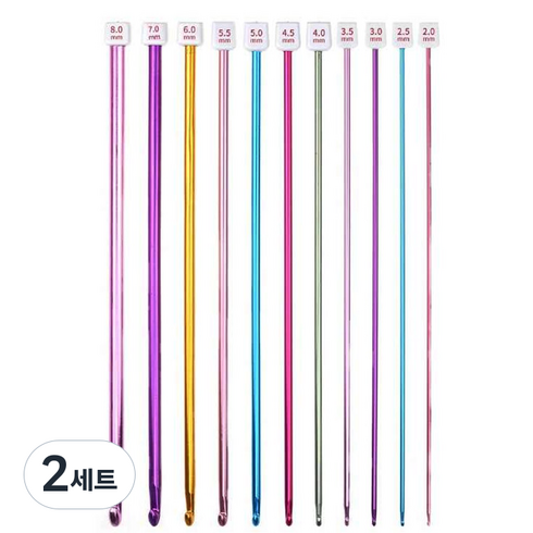 마켓플랜 뜨개질 비비드 롱 코바늘, 2세트