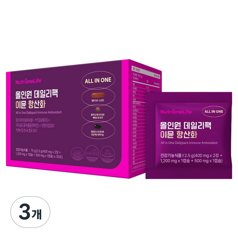 뉴트리원 올인원 데일리팩 이뮨 항산화 30p, 75g, 3개