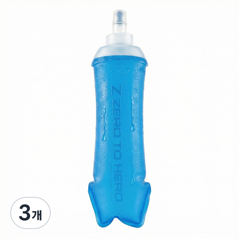 제로투히어로 소프트 플라스크 접이식 휴대용 러닝 물통, 블루, 3개, 500ml