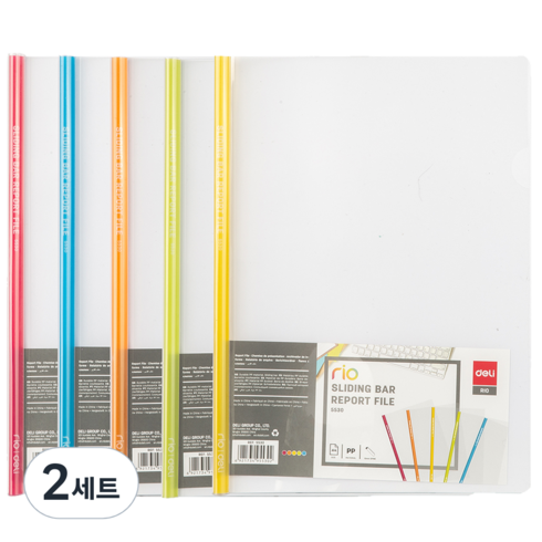 델리 칼라 라운드 A4 쫄대파일 5종 세트 E5530, 블루, 그린, 오렌지, 레드, 옐로우, 2세트