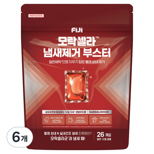 피지 모락셀라 섬유유연제 필요없는 실내건조 냄새제거 부스터 샌달우드향 캡슐세제, 26개입, 6개