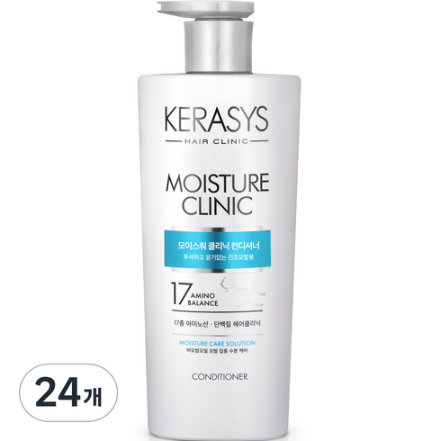 케라시스 모이스춰 클리닉 단백질 컨디셔너, 750ml, 24개