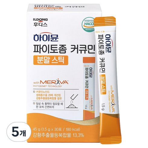 하이뮨 파이토좀 커큐민 메리바 분말 스틱, 45g, 5개