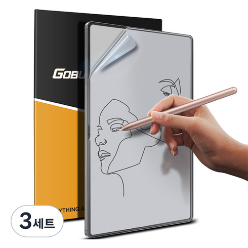 고부기 종이질감 고플렉스 페이퍼 텍스쳐 액정보호필름 세트, 3세트
