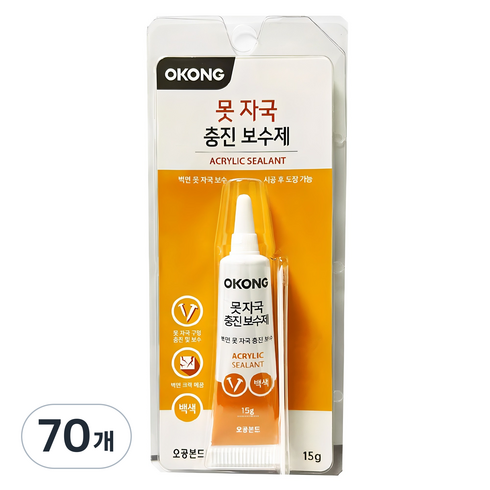 오공 못 자국 충진 보수제 15g, 70개