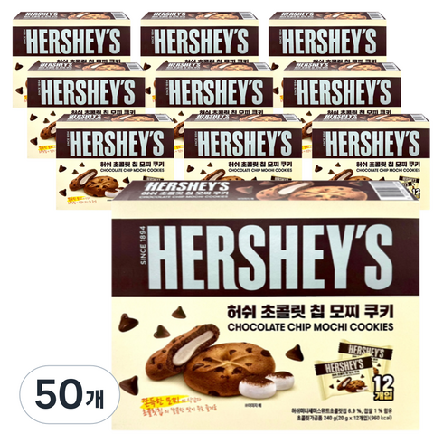 허쉬 초콜릿 칩 모찌 쿠키, 240g, 50개