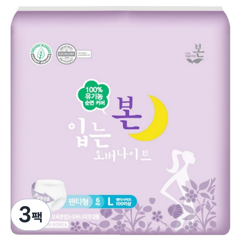유기농본 입는 오버나이트 팬티형 생리대, 대형, 6개입, 3개