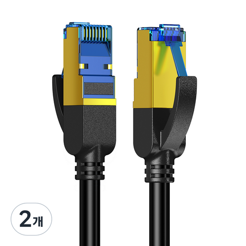 홈플래닛 게이밍용 초고속 CAT.8 40Gbps 랜케이블, 2개, 2m