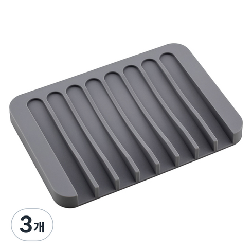빨래판 비누 보관함, 진그레이, 3개