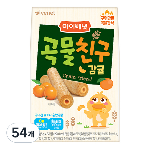 아이배냇 유아용 곡물친구 과자 40g, 감귤맛, 54개