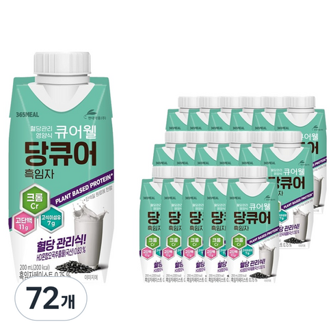 365밀 당큐어 흑임자맛 혈당관리 영양식, 72개, 200ml