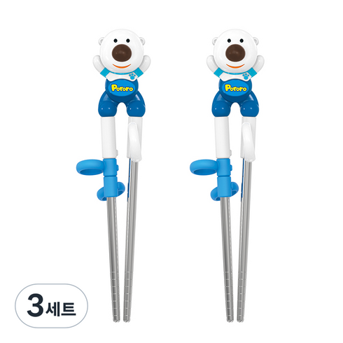 에디슨 아동용 입체 스텐 교정젓가락 2종 세트, 포비 + 포비, 3세트