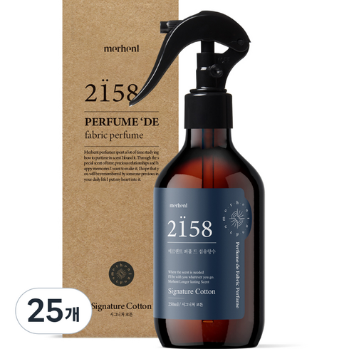 메르헨트 퍼퓸 드 섬유향수 룸스프레이, 시그니처코튼, 250ml, 25개