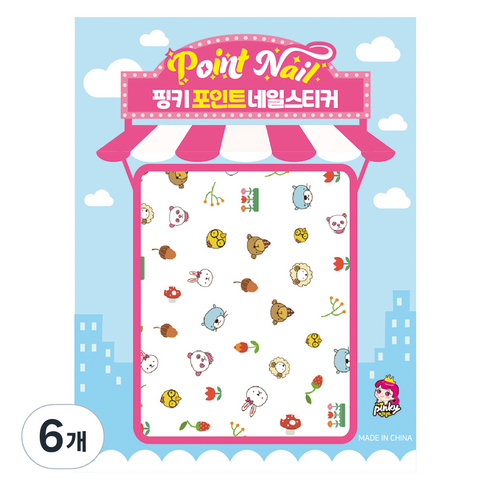 핑키통키 키즈 포인트 네일스티커, BN-02(봄친구들), 6개