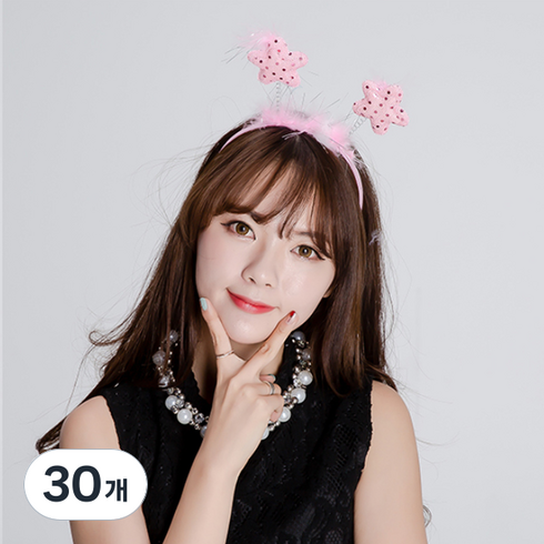 파티쇼 파스텔별 머리띠, 핑크, 30개