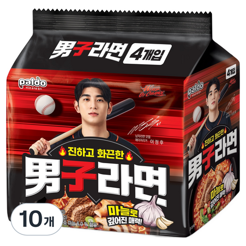 남자라면 115g, 40개