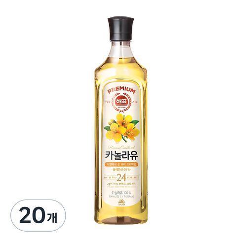 해표 카놀라유, 900ml, 20개