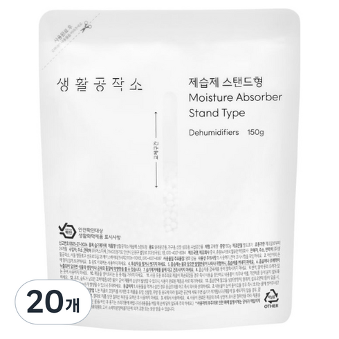생활공작소 스탠드형 제습제, 150g, 20개