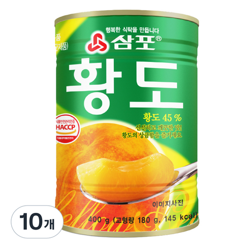 삼포 황도 슬라이스, 10개, 400g
