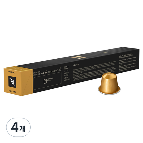 네스프레소 볼루토 캡슐커피, 4.5g, 10개입, 4개