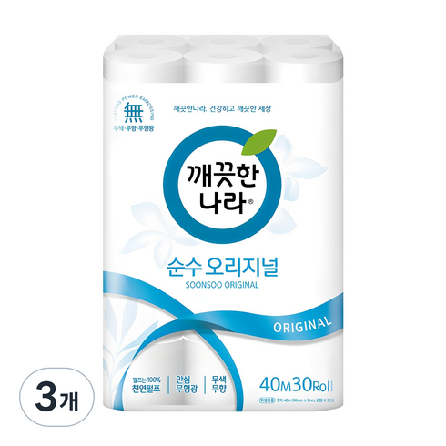 깨끗한나라 순수 오리지널 천연펄프 2겹 롤화장지, 40m, 30롤, 3세트