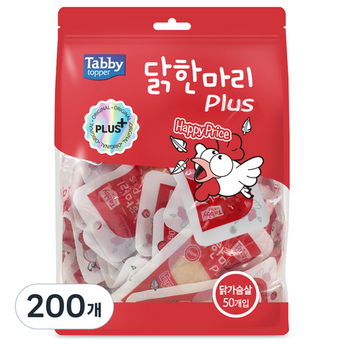 테비토퍼 닭한마리 플러스 간식, 닭가슴살, 20g, 200개