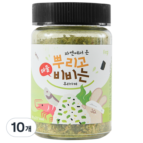 퍼기 자연에서 온 뿌리고 비비는 후리가케, 해물, 100g, 10개