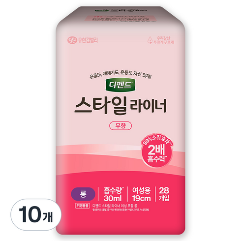 디펜드 여성용 스타일 라이너 무향, 롱, 28개입, 10개