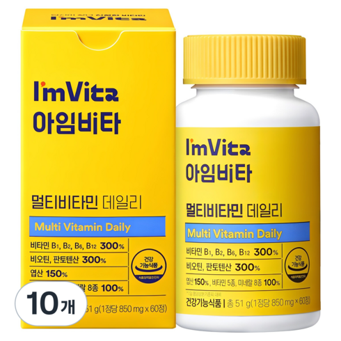 아임비타 멀티비타민 데일리, 60정, 10개