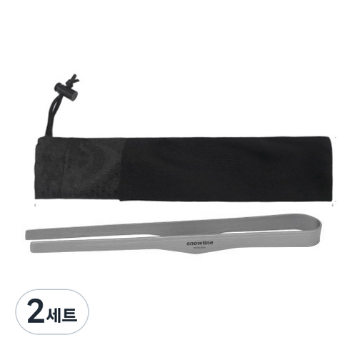 스노우라인 티타늄 BBQ 집게 + 수납 케이스, 혼합색상, 2세트