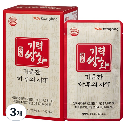 광동제약 기력쌍화, 15개, 80ml