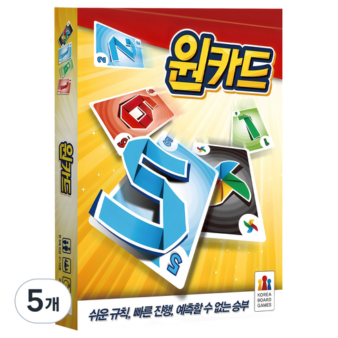 코리아보드게임즈 원카드 보드게임, 혼합색상, 5개