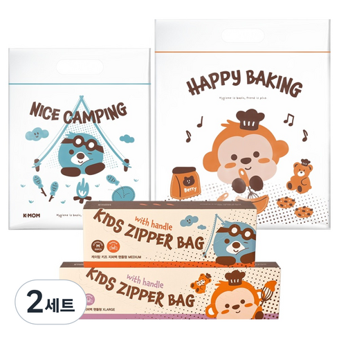 케이맘 유아용 손잡이 투명 지퍼백 핸들형 M 35p + XL 20p 세트, 2세트