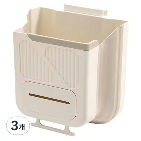 원이네 스마트 폴딩 쓰레기통 7L, 아이보리, 3개