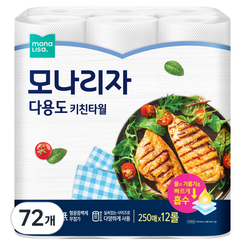 모나리자 다용도 키친타올, 72개, 250매