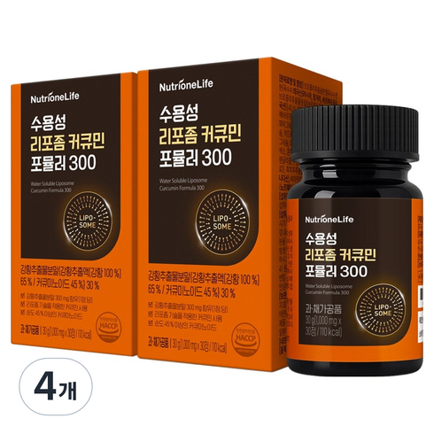 뉴트리원 수용성 리포좀 커큐민 포뮬러 300, 30정, 4개