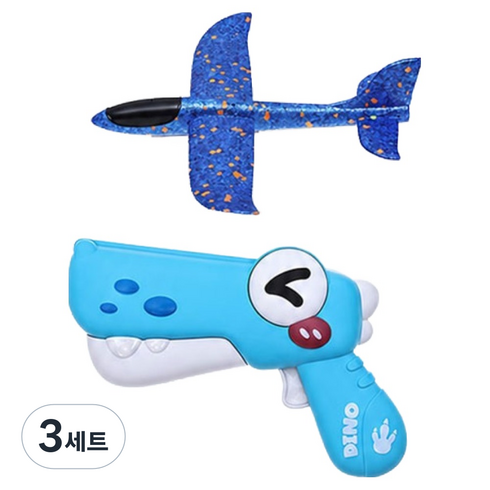 피앤비유니티 공룡 에어 글라이더건 세트 01 귀욤공룡건 비행기 블루, 3세트