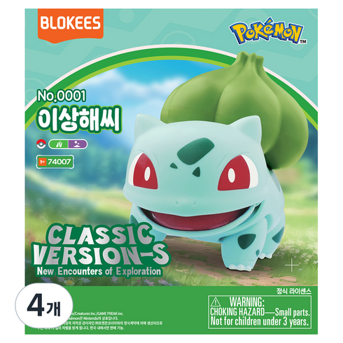 포켓몬스터 클래식 버전 피규어 CV S 이상해씨, 4개