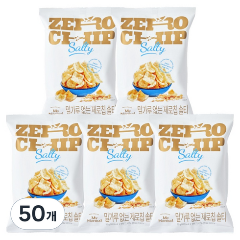 마이노멀 밀가루 없는 제로칩 솔티, 50개, 55g