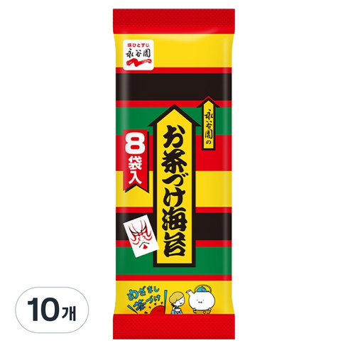 나가타니엔 김맛 오차즈케 8p, 48g, 10개