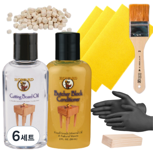 하워드 나무 도마 관리 키트 미네랄 오일 + 컨디셔너 + 샌딩 페이퍼 6p + 작업용 블록 + 브러쉬 + 장갑 + 도마 거치용 큐브 4p 세트, 6세트, 59ml