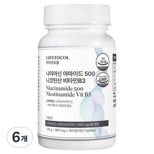 라이프토콜 나이아신 아마이드 500 니코틴산 비타민B3 120g, 6개, 150정