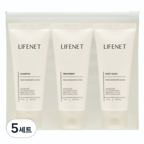 라이프넷 헤어바디 3종 트래블 키트 + 미니 파우치 세트, 5세트