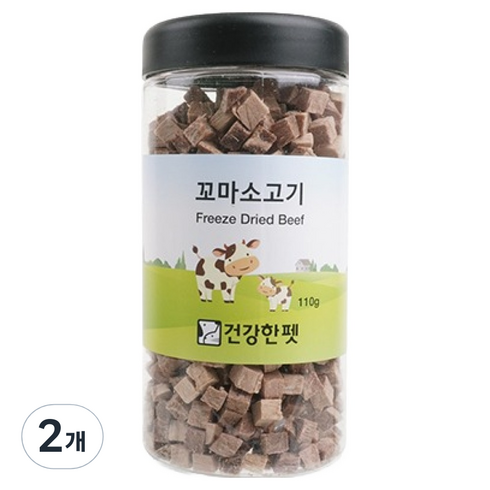 건강한펫 반려동물 꼬마 동결건조간식, 소고기, 110g, 2개