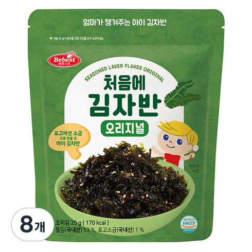 베베스트 유아용 처음에 김자반, 오리지널, 25g, 8개