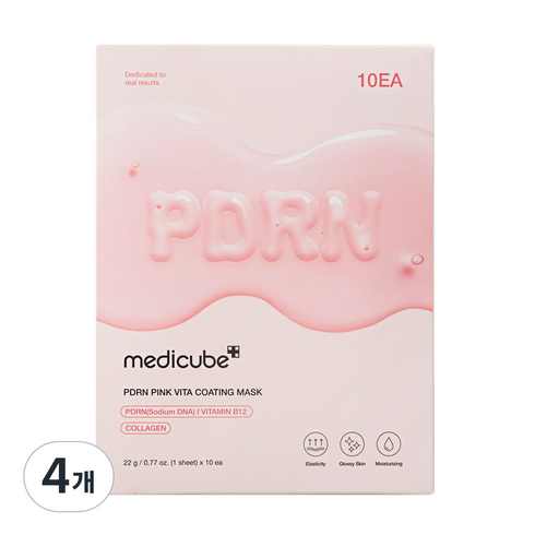 메디큐브 PDRN 핑크 비타 코팅 마스크, 4개, 10개입