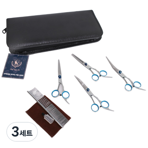 딩동펫 강아지 세이프티 미용가위 세트, 실버, 3세트