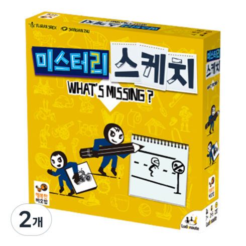 행복한바오밥 미스터리 스케치, 혼합색상, 2개